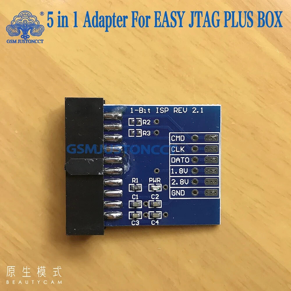 5 in 1 easy j-tag box adapter ( JTAG, ISP 1BIT, ISP 4BIT, U-SOCKET, E-SOCKET )