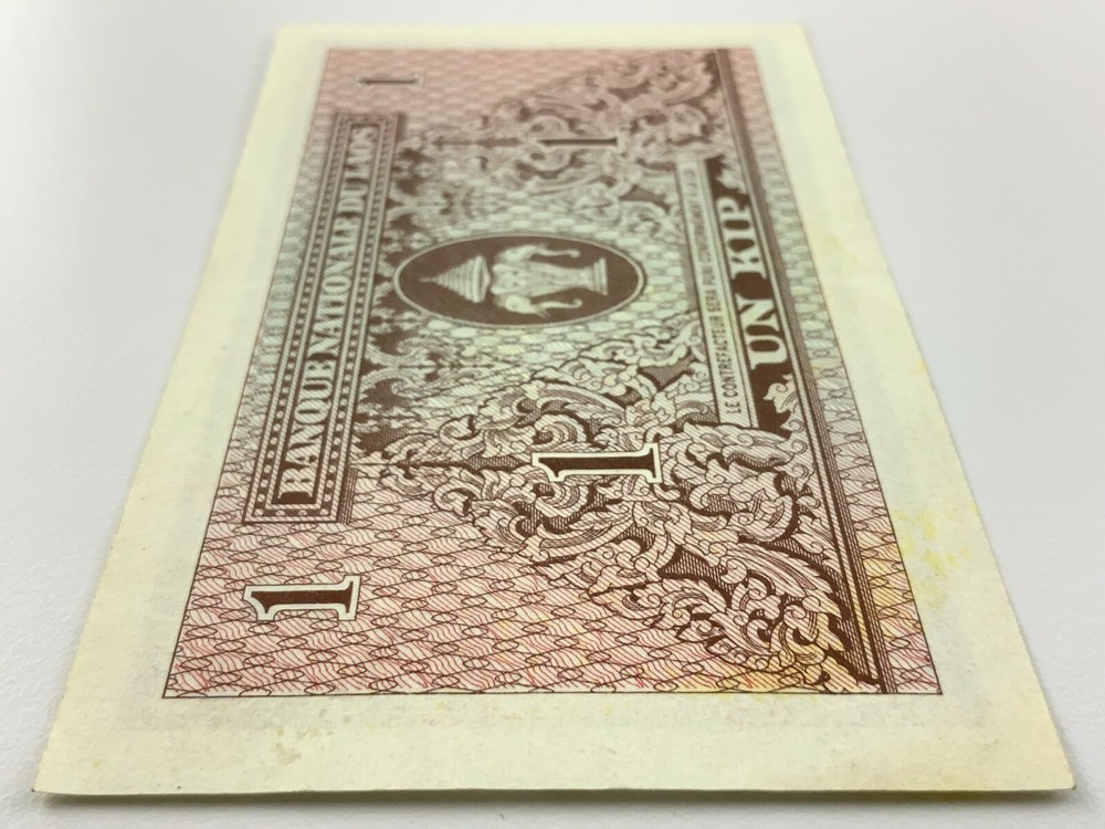 1962 Lao 1 One Kip Uncirculated Banknote X331