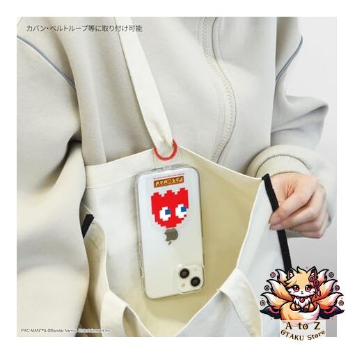 NEW Gourmandies Pac-Man Multi-Ring Plus Blinky BPM-01B