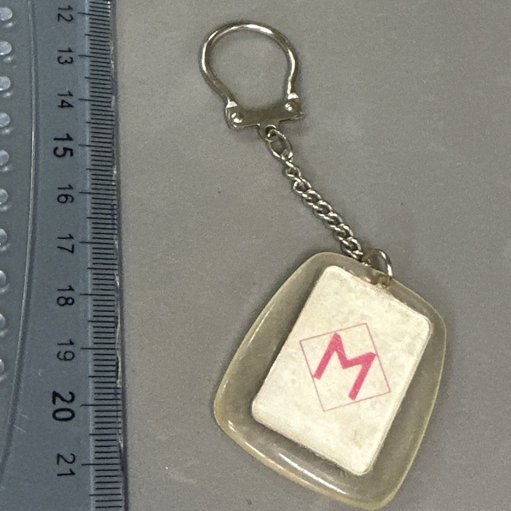 BEAUMONT VINTAGE KEYCHAIN