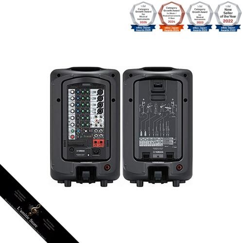 [Speaker Stand + 2 Microphones Set] YAMAHA Bluetooth-enabled PA System