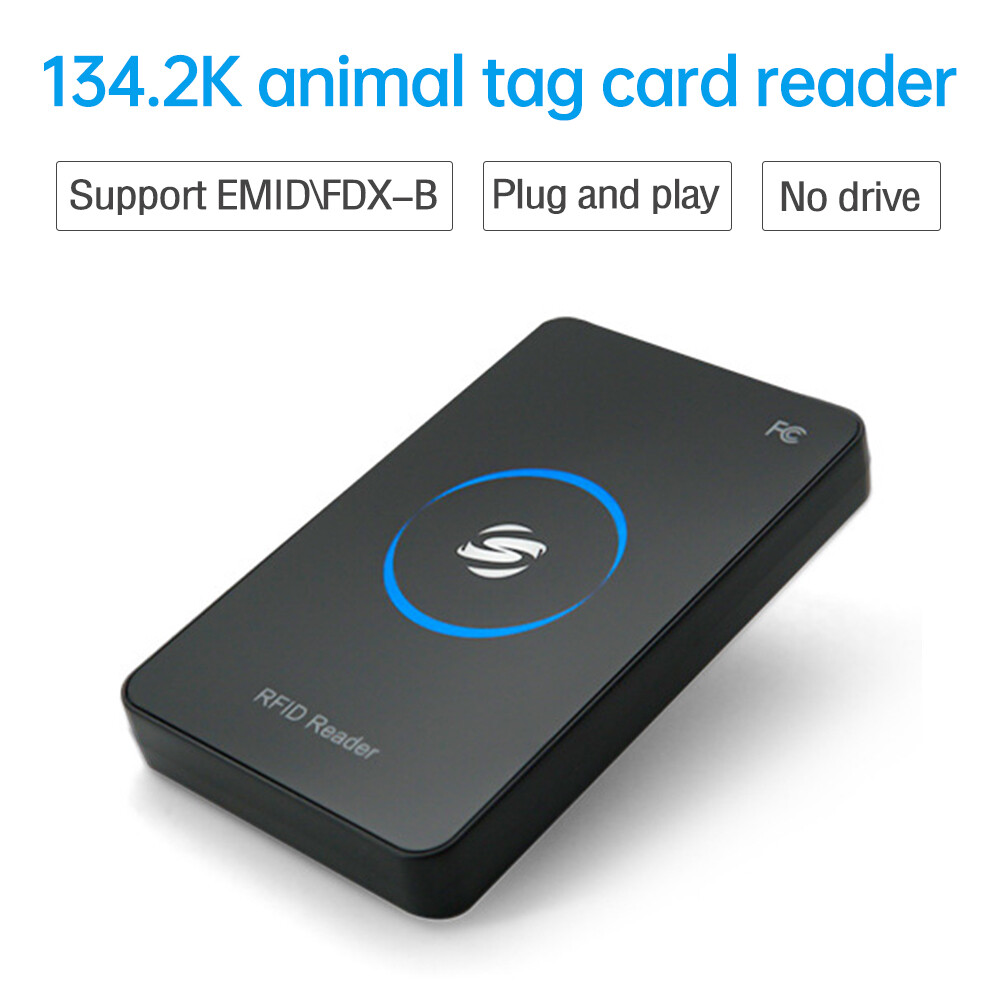134.2Khz Reader ID for EMID/FDX-B Type Management W4L0
