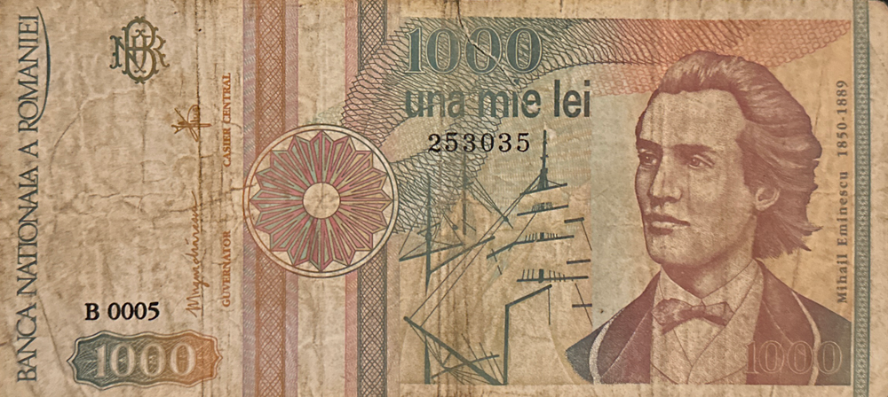 ROMANIA NOTE 1000 LEI 1991 P 101Aa VF+