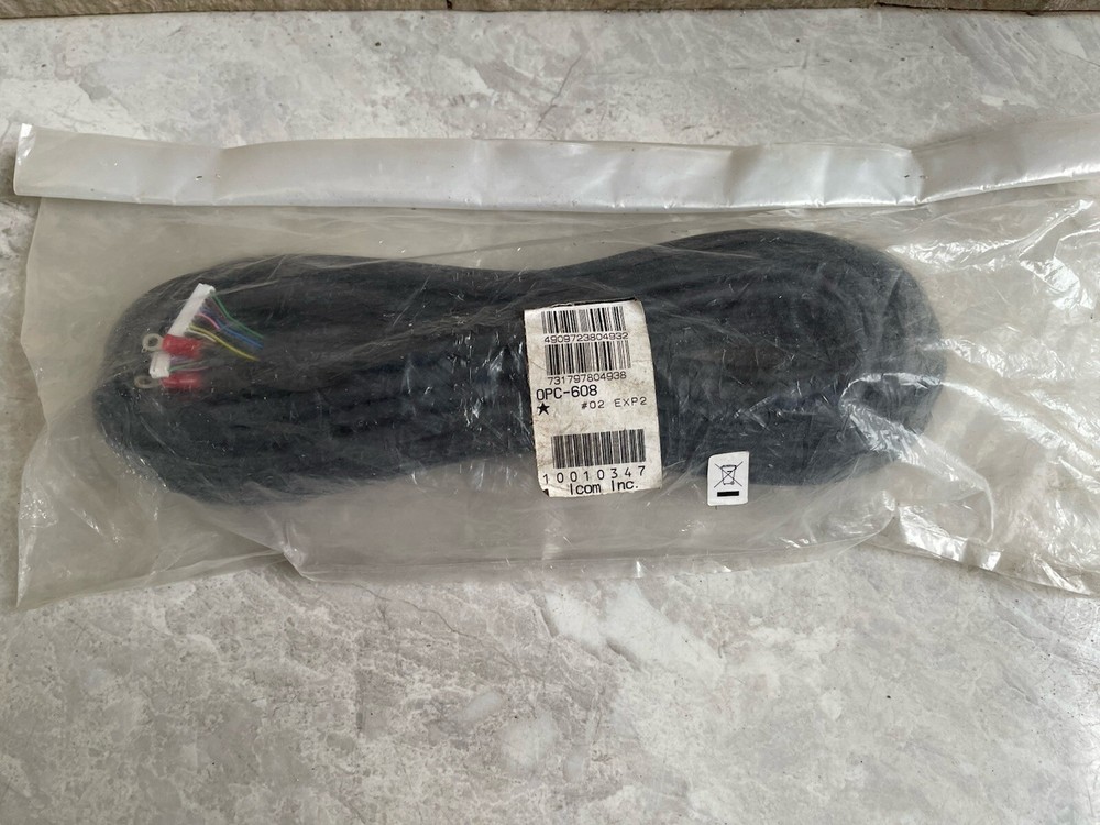 Brand new Icom OPC-608 Separation Cable