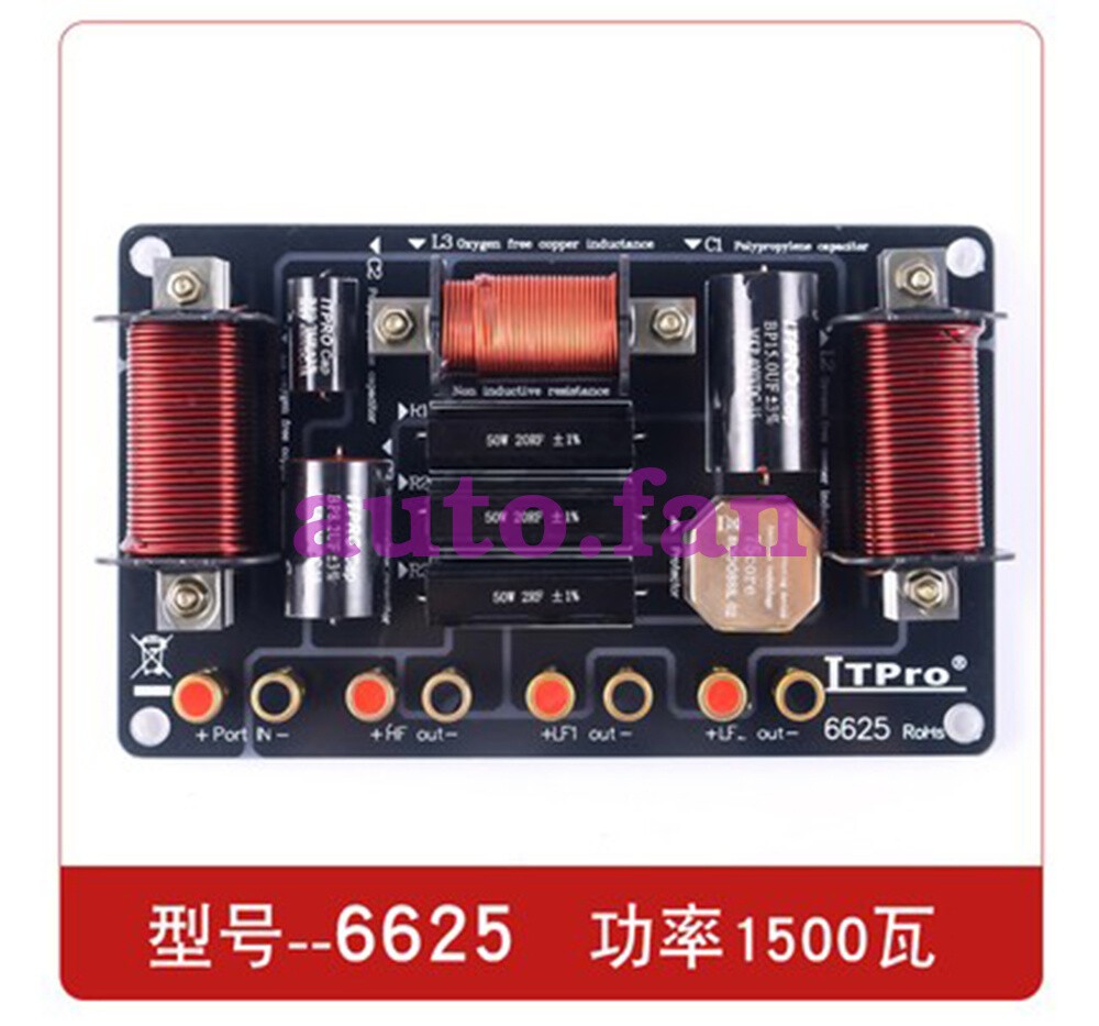 1 Pc.  6625 1500W