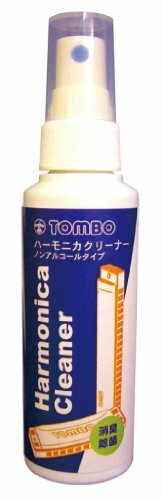 TOMBO Harmonica cleaner
