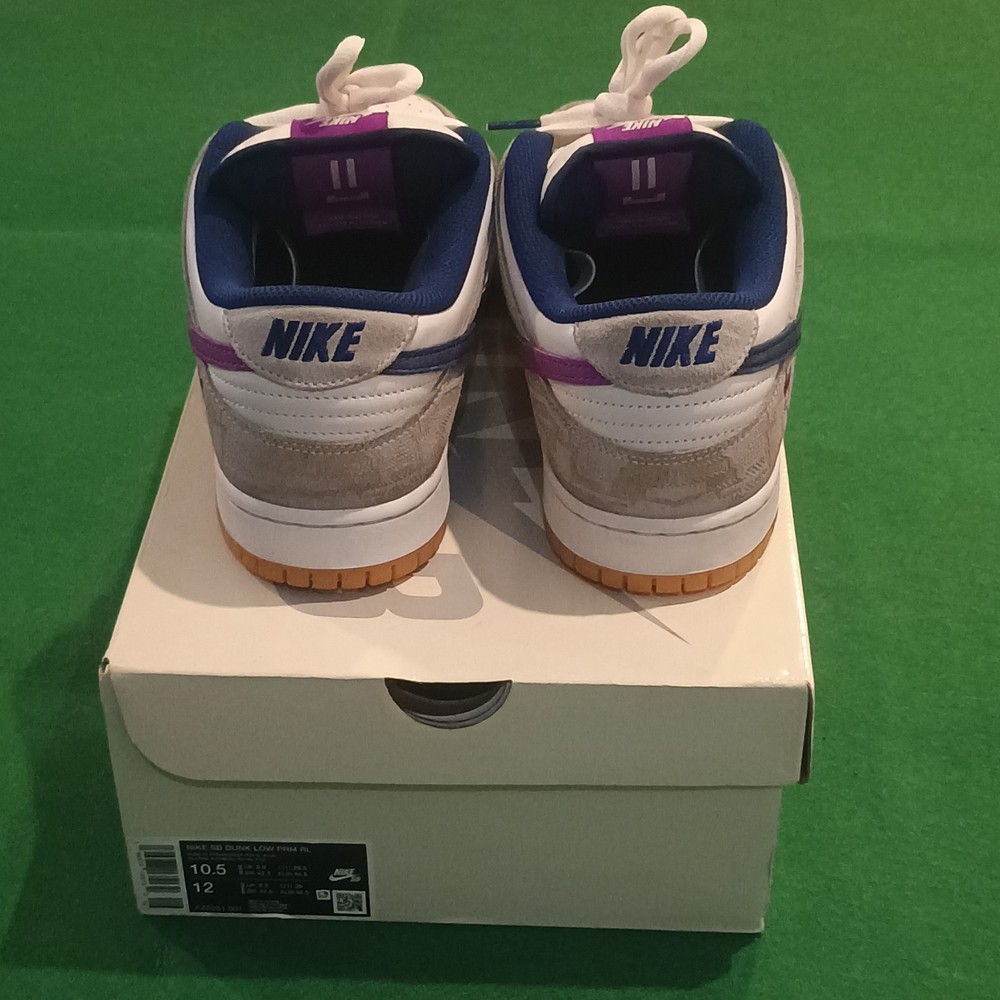 Rayssa Leal x Nike Dunk Low SB