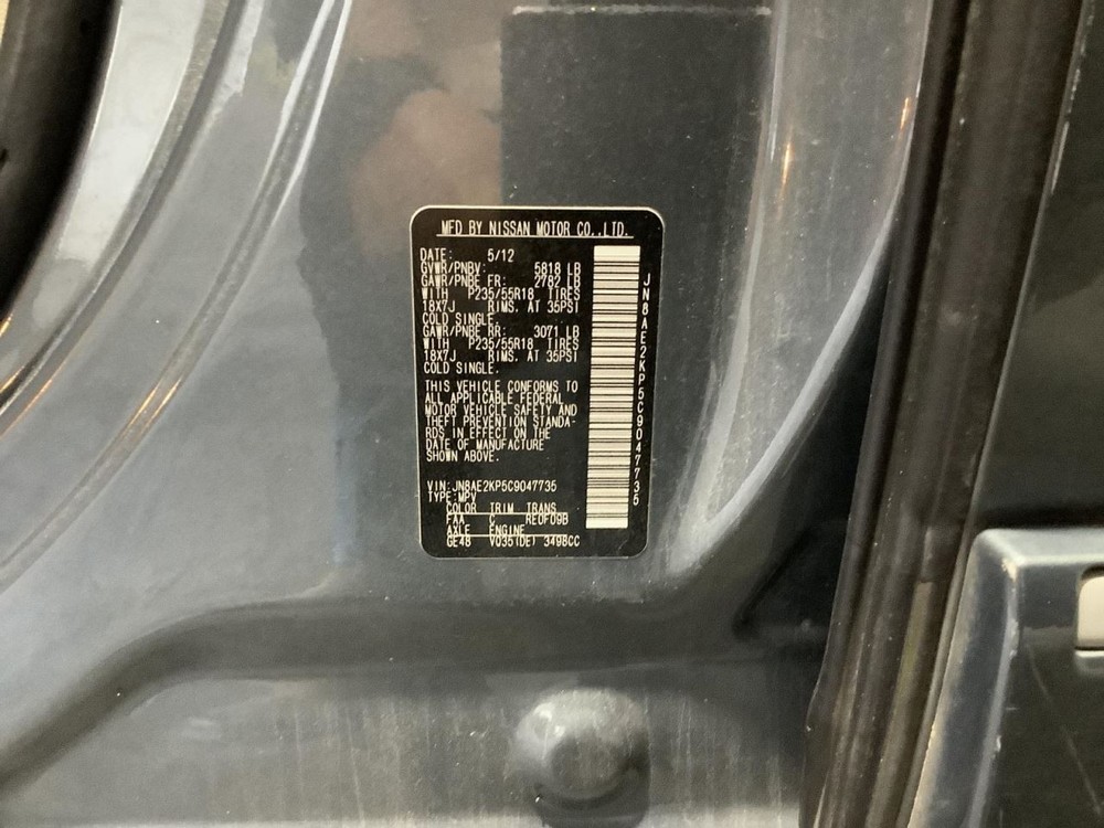 QUEST 2012 Glove Box 4711301