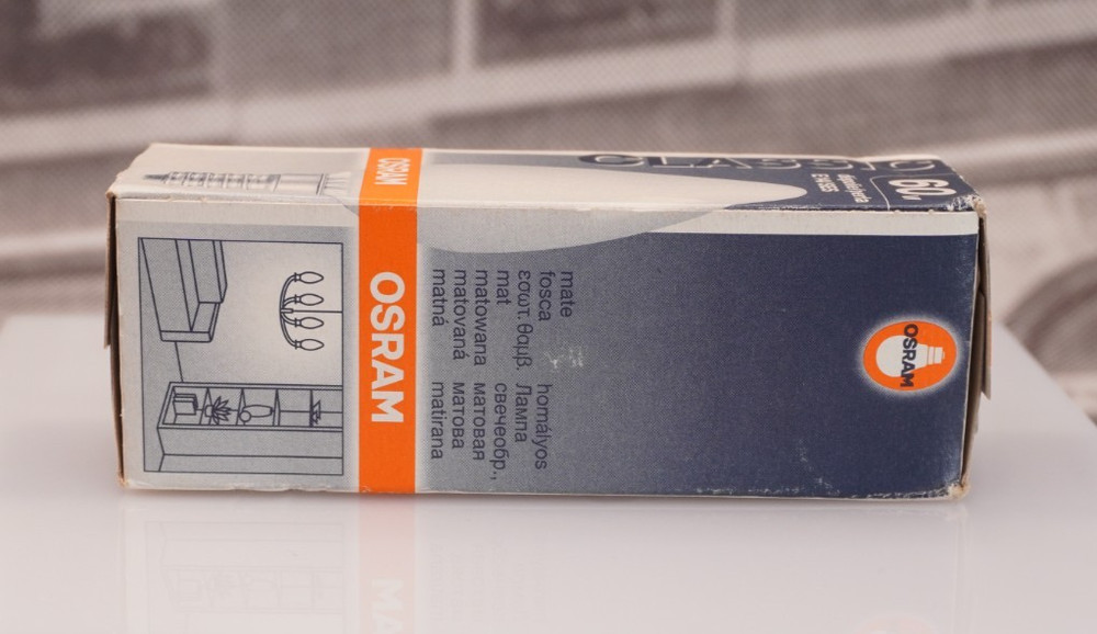 OSRAM 60W Modeling Light for BRONCOLOR Strip