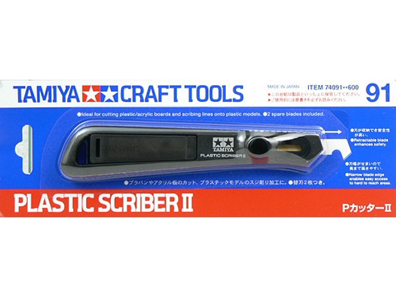 Tamiya Plastic Scriber II for making panel lines 74091