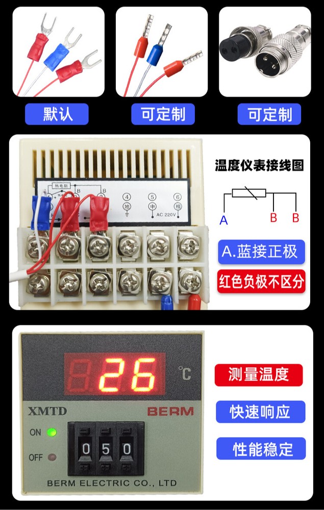 3-Wire PT100/PT1000 Screw M6 Thread Thermal Resistance Temperature Sensor