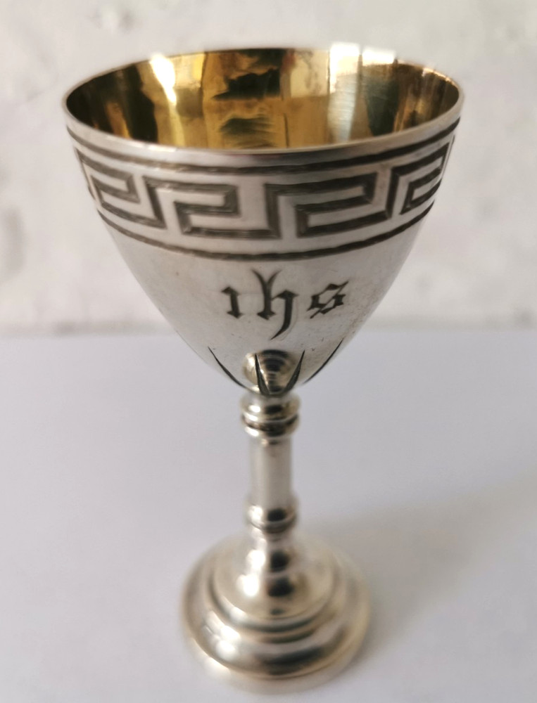 Victorian Solid Silver Travelling Communion Chalice - Birm. 1861.