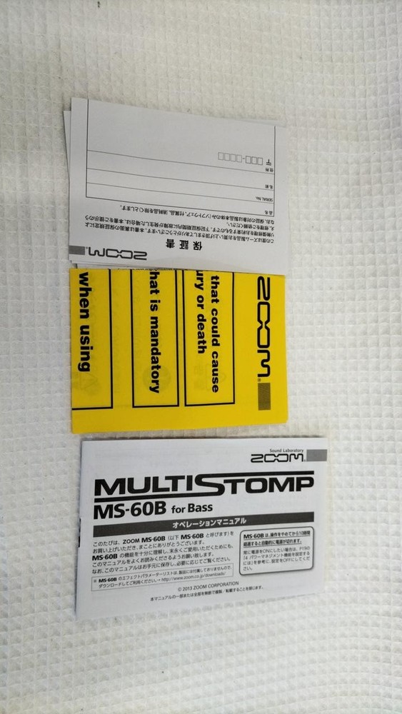 ZOOM MS-60B Bass Multi-Effects Pedal Guitar Effect Processor New