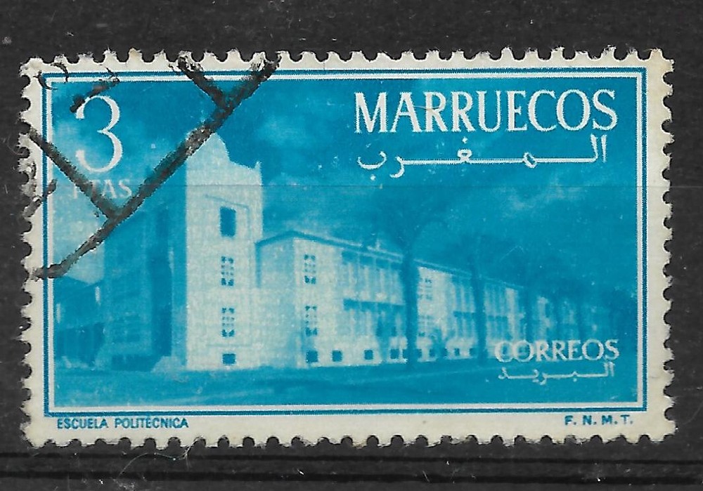 SPAIN MOROCCO Yv# 485 USED