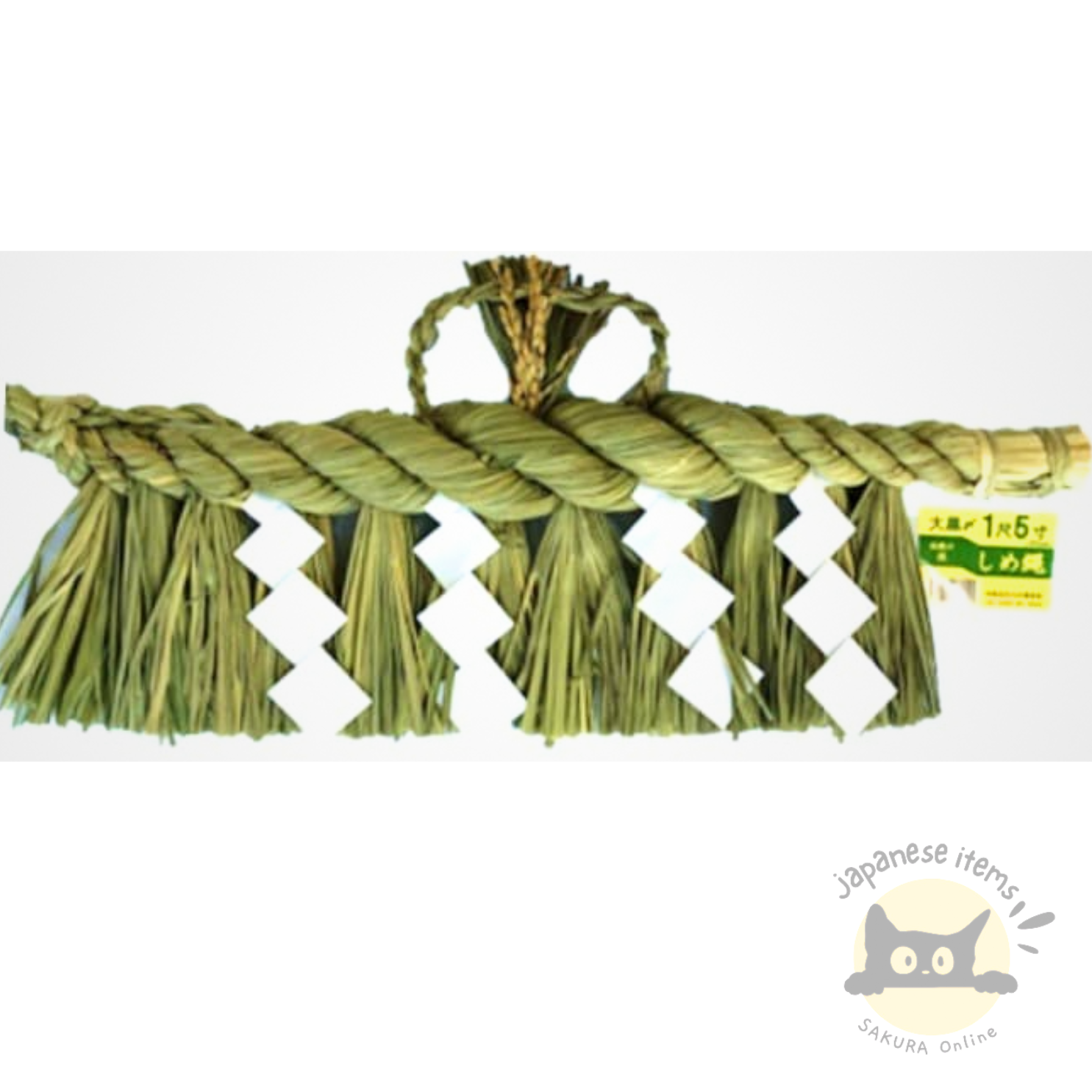 Shimenawa Kamidana Sacred Rope 45cm Daikoku Japan New