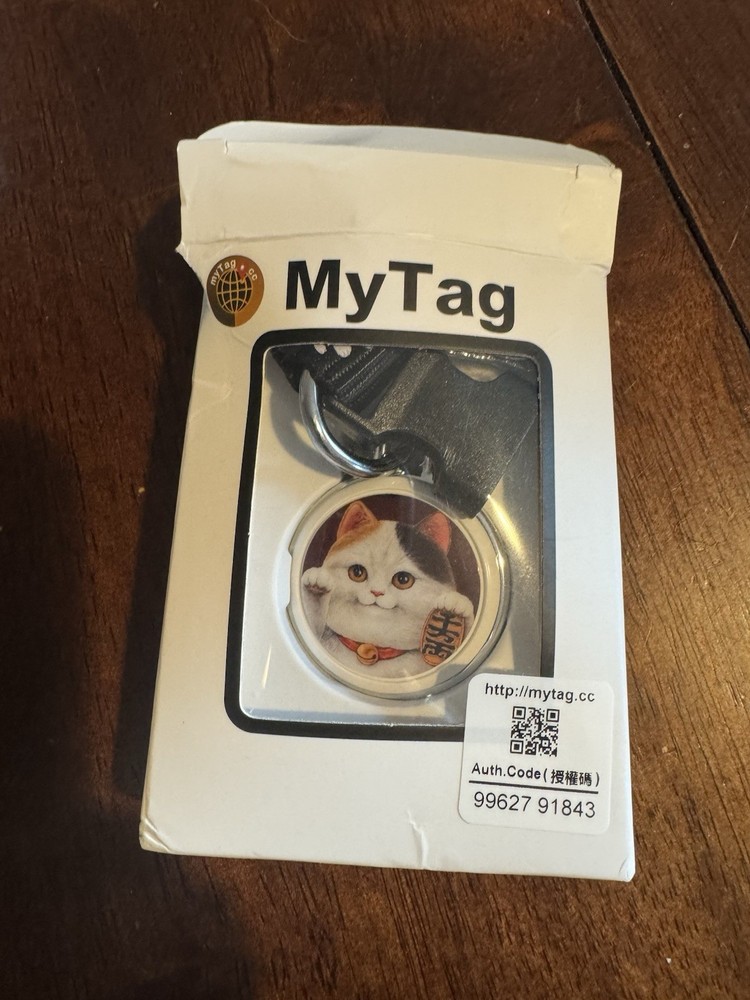 Cat GPS Bluetooth Tracker Collar Tag Anti-Lost Locator for iPhone Android