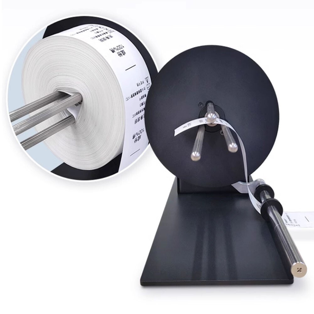 Automatic Label Rewinding Machine Bar Code Label Rewinder Two-way Label 110MM