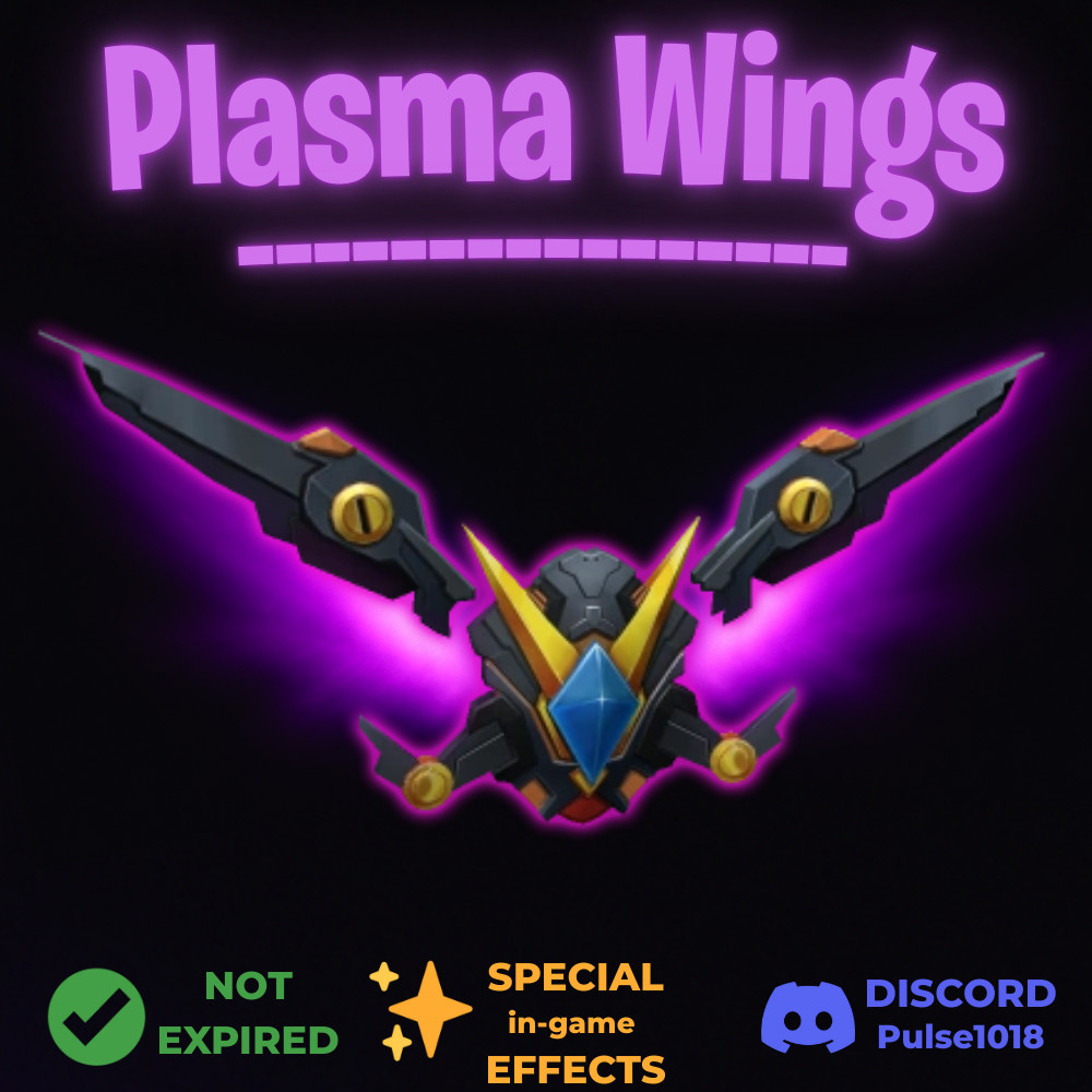 Roblox Exclusive Plasma Wings - [GLOBAL | ALL PLATFORMS]