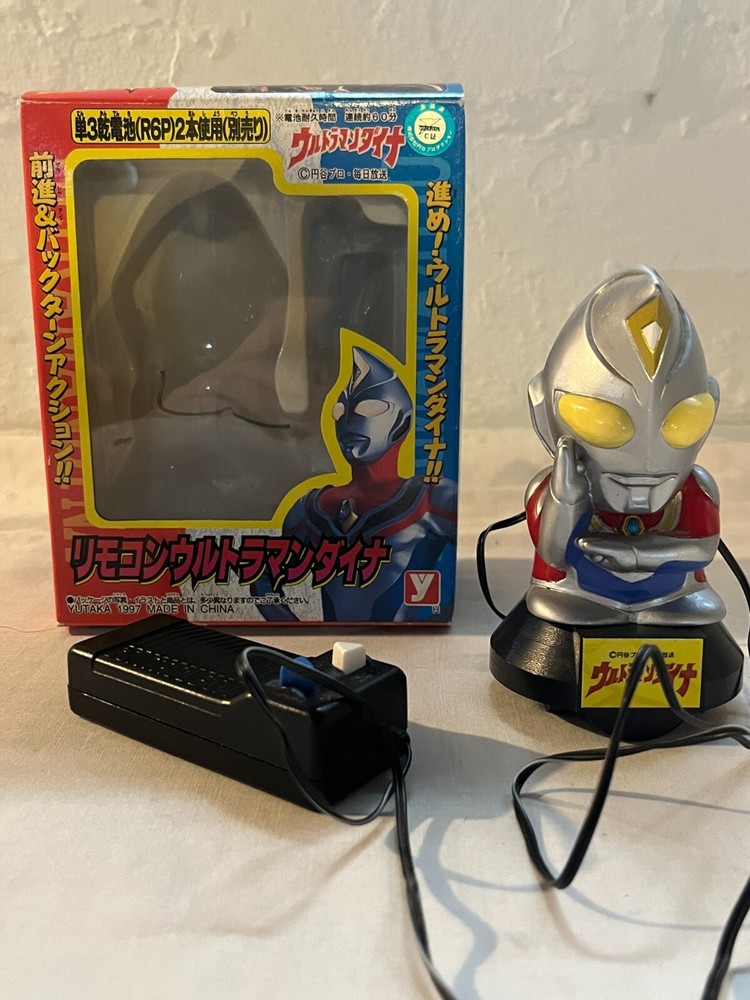 Ultraman Dyna Remote control 1997 with box preowned
