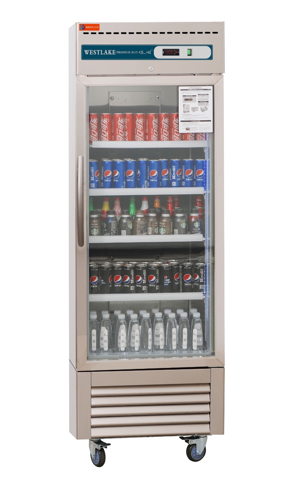 WESTLAKE-WKR-23BG Commercial Refrigerator 27'W 1 Door Stainless Steel 23 Cu.ft