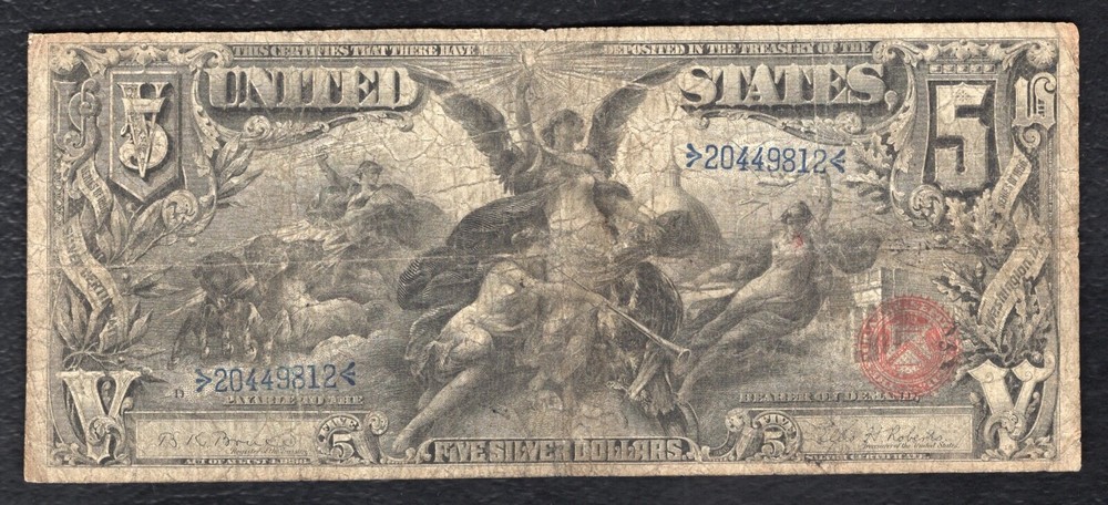 FR. 269 1896 $5 FIVE DOLLARS “EDUCATIONAL” SILVER CERTIFICATE CURRENCY NOTE