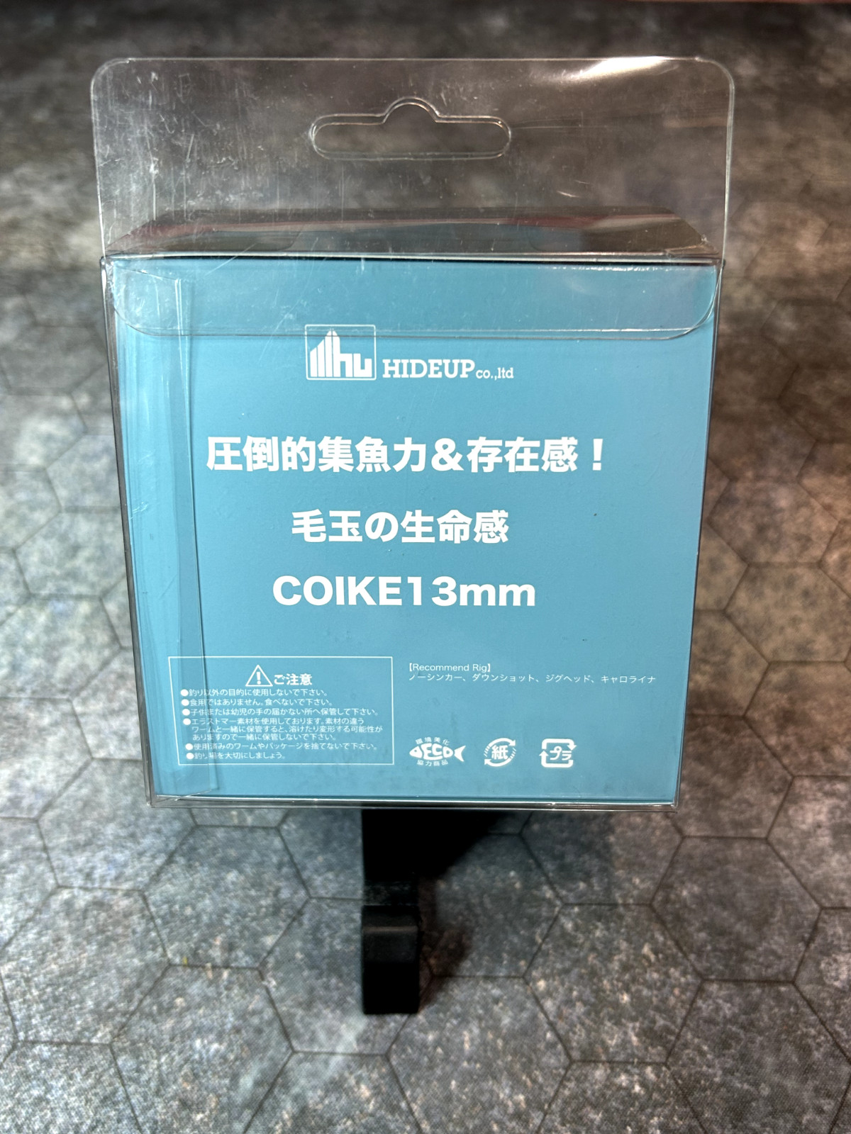 Hideup Coike 13mm Choose Color ALMOST GONE!