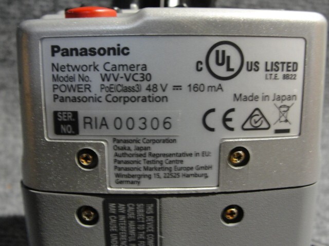 Panasonic Arbitrator Full HD 360 Network Camera WV-VC30 With Bracket