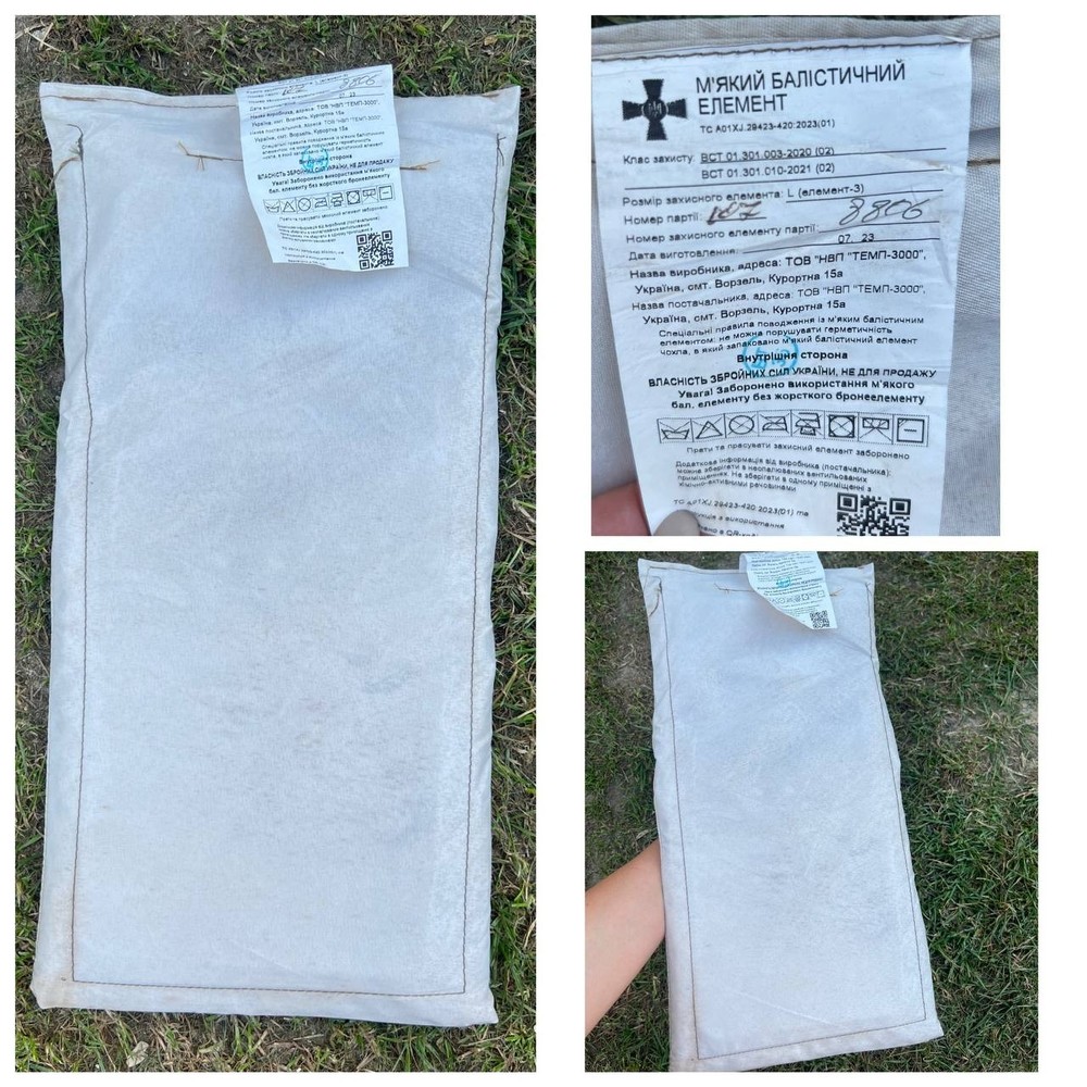 Ukrainian Army Soft Ballistic Panel by Temp-3000–Rectangular Aramid Fiber Insert