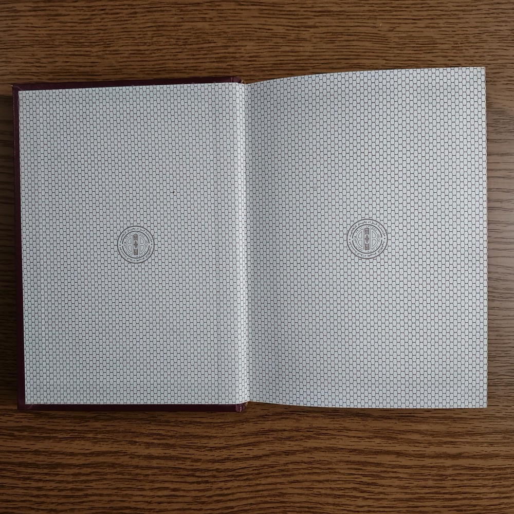 Islamic Sufism Spiritual Prayers الألطاف الربانية في أذكاره الروحانية أدعية تصوف