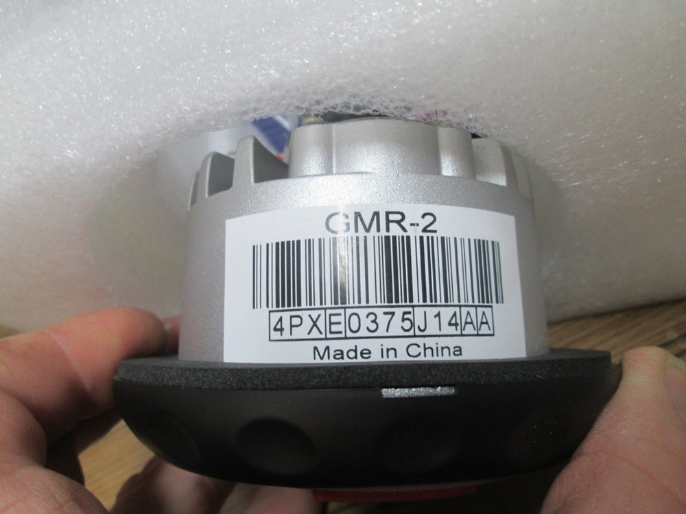 MB Quart GMR-2 Nautic 160 Watt Powered Source Unit Bluetooth