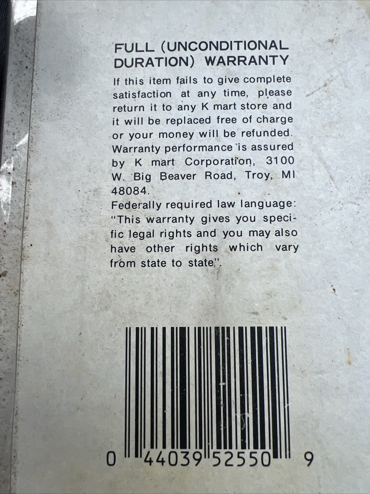 2 Sided 8 Inch Sharpening Stone NOS