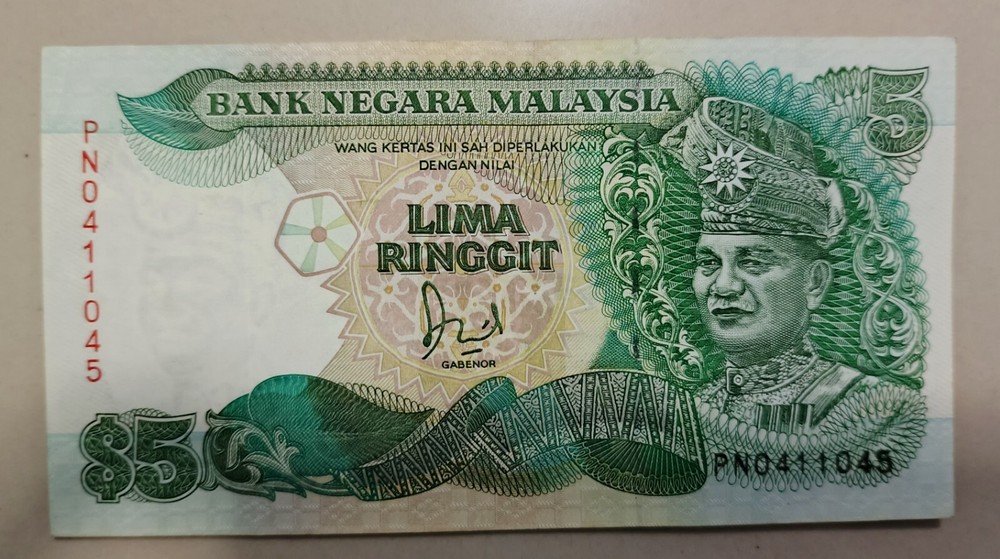 MALAYSIA 5 RINGGIT  RARE MONEY BILL BANK NOTE