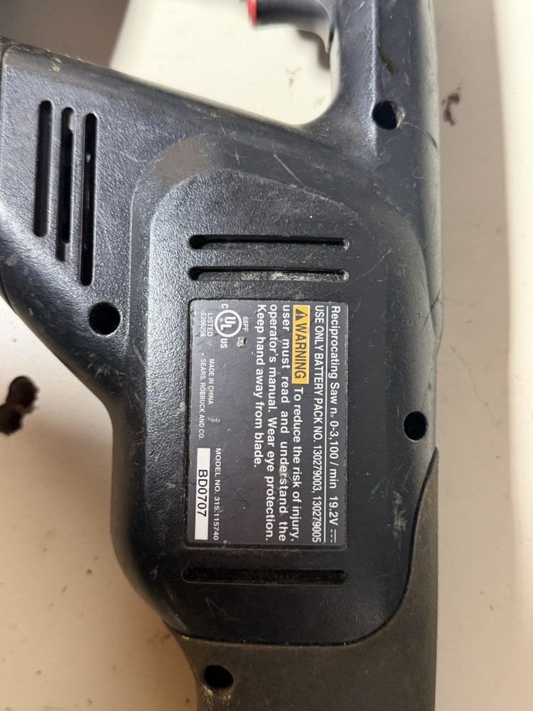 Craftsman Reciprocating Saw Bare Tool Only