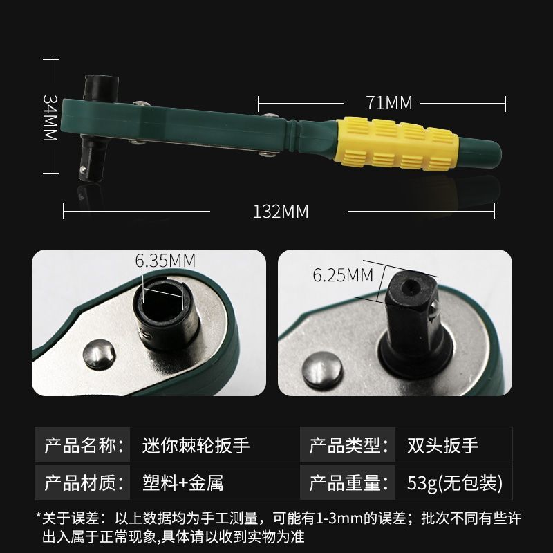 Ratcheting Right Angle Screwdriver Hex Drive 90 Degree Offset + 10pc Bits Set