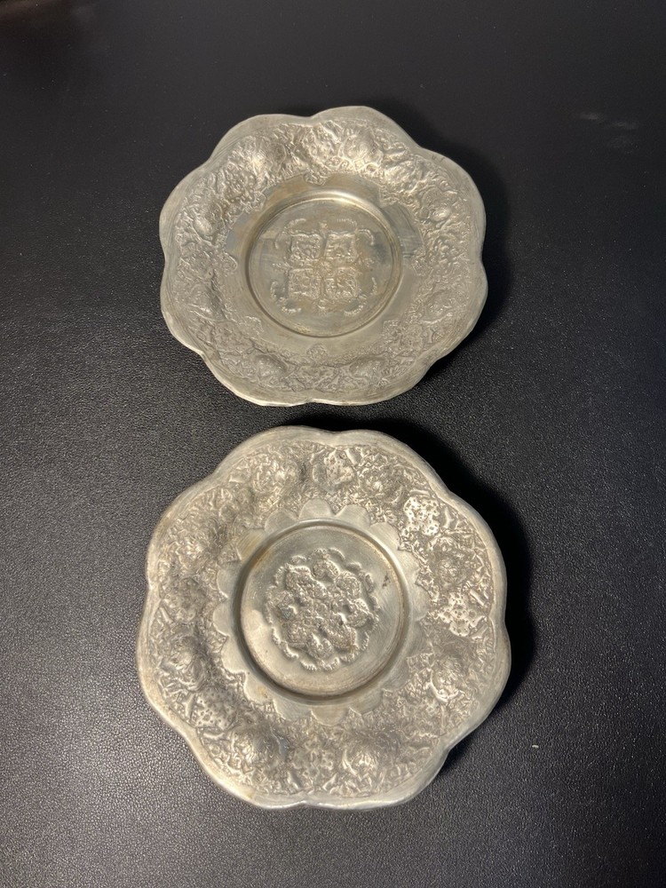 Middle Eastern Vintage 1940s Set Of 2 Silverplated Footed Repousse Plates, 6.5”