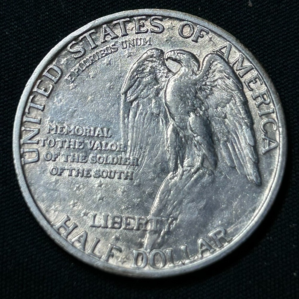 1925 Stone Mountain Commemorative Half Dollar AU Details Cleaned