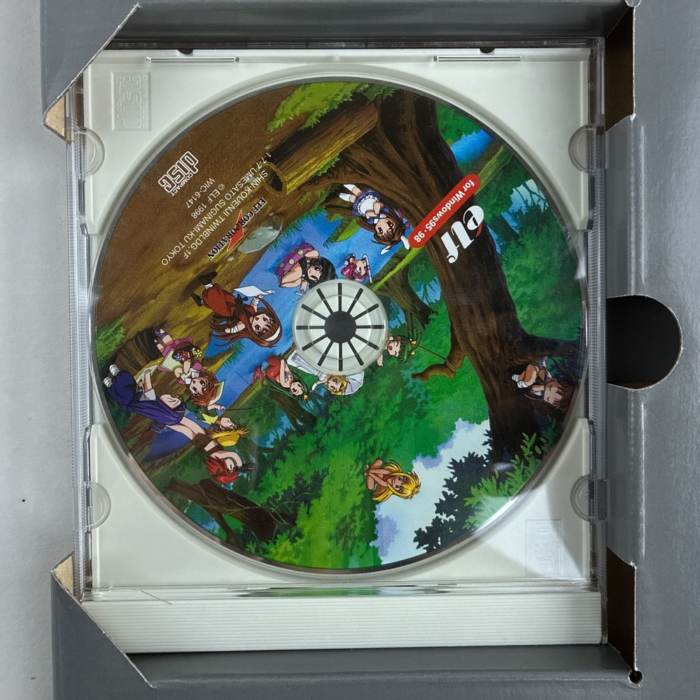 1998 elf Kakyuusei UnderClassmates Screensaver Collection CD-ROM PC Software