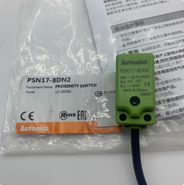 FOR Autonics Proximity Sensor PSN17-8DN2