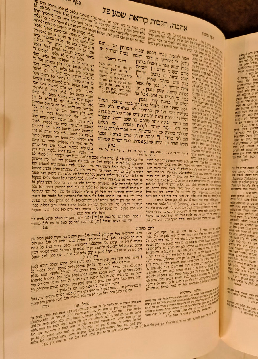 Mishne Torah 6 Vol. MAIMONIDES Rambam Large Edi. משנה תורה היד החזקה
