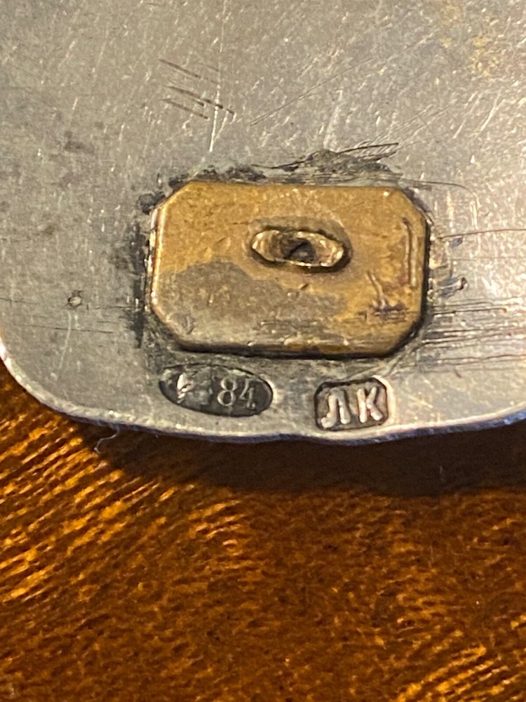 antique Russian silver 84 buckle
