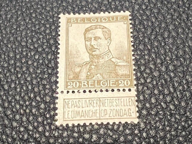 Belgium 96 MH