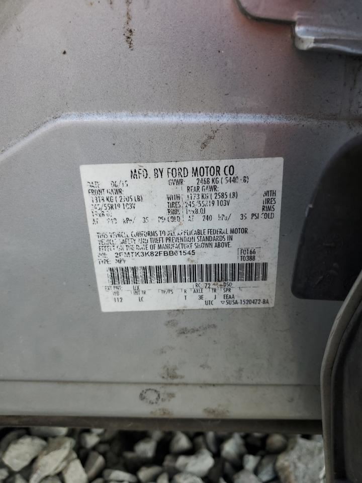 EDGE 2015 Glove Box 4559343