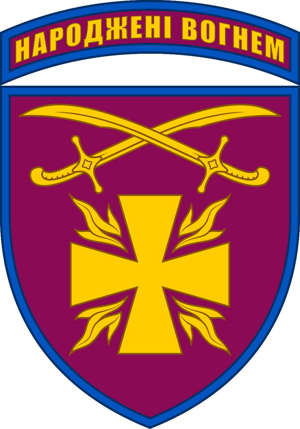 Top 10 chevrons of the best active combat brigades of the Ukrainian army Azov 3K