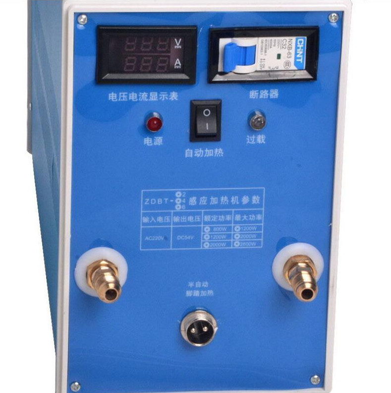 ZDBT-6 ZVS low-voltage high-frequency induction heating machine S