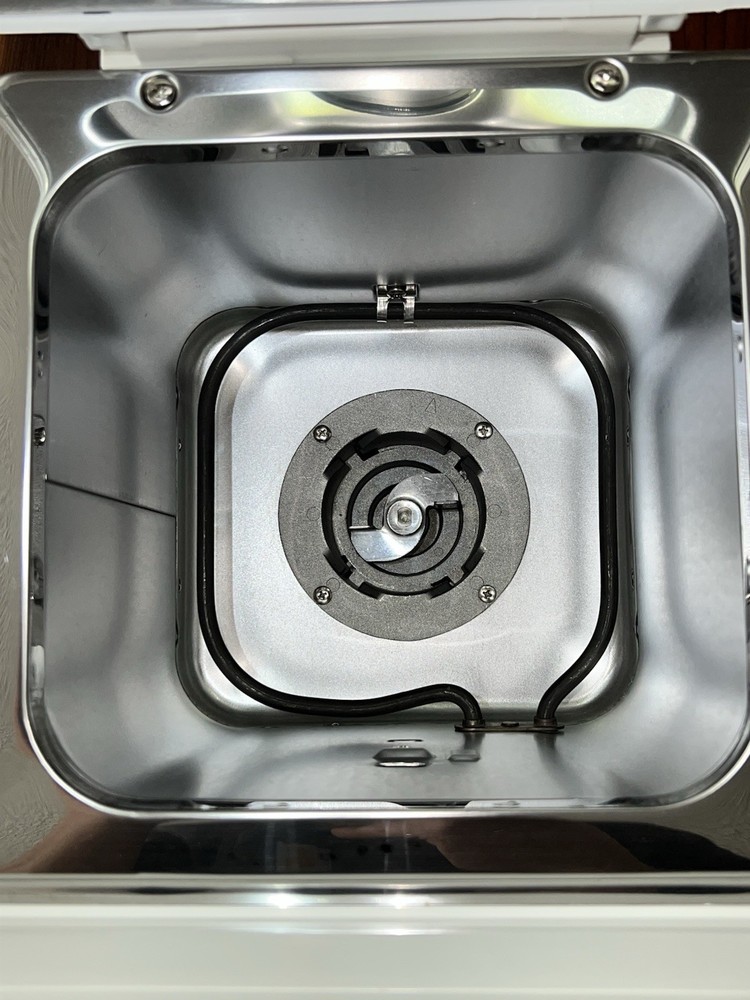 Breadman Automatic Bread Maker Model TR441 Brand New Open Box