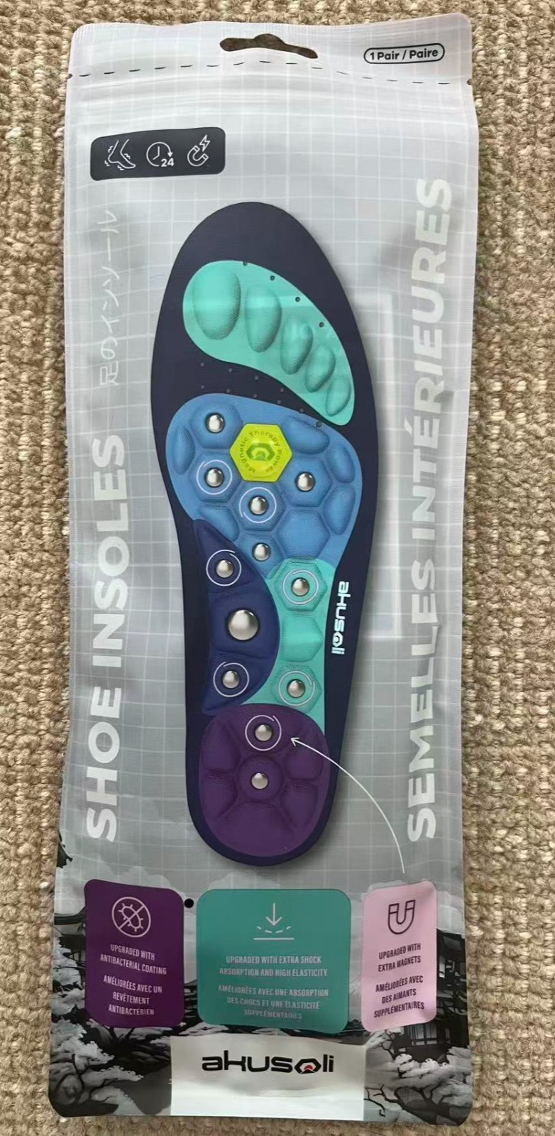 Akusoli Magnetic Acupressure shoe insoles, High Arch Support, Buy 2 get 3