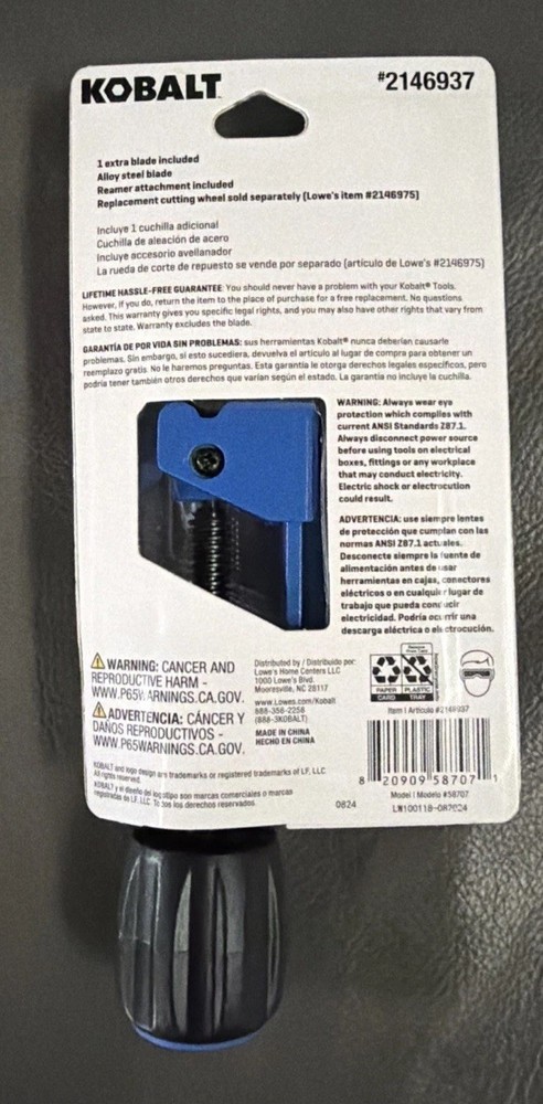 Kobalt Screw - Feed Copper Cutter 2146937 With Quick Release Button