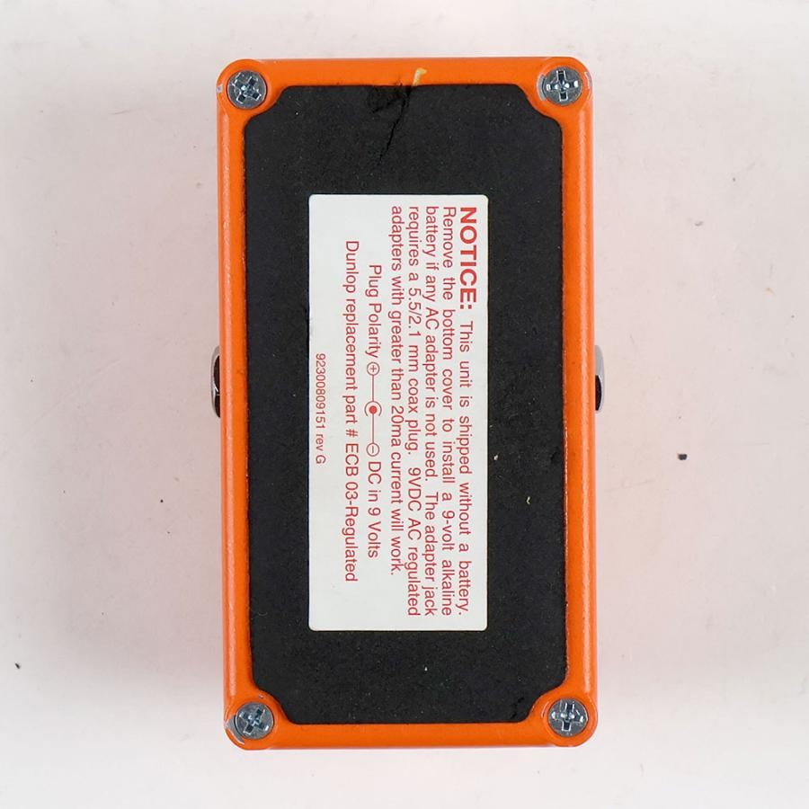 MXR M101 Phase 90 Guitar Effects Pedal