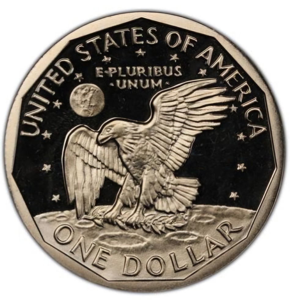 Susan B Anthony Dollar - Type 1 PR69 DCAM 1981-S PCGS