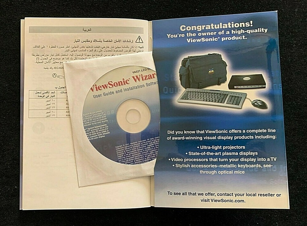 ViewSonic Wizard | VA52 LCD Display | Install Software | PC & Mac Systems